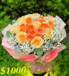 A Standard Bouquet - CODE 30017